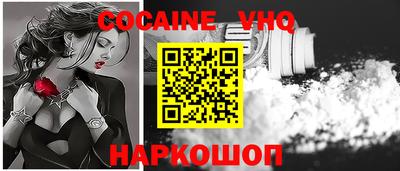 метадон Пугачёв