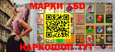 метадон Пугачёв