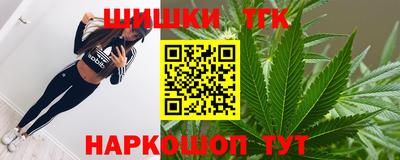 меф VHQ Пушкино