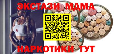 метадон Пугачёв