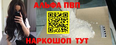 метадон Пугачёв