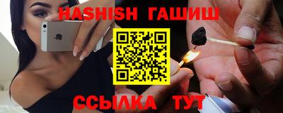 прущий лед Пыть-Ях