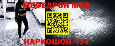 прущий лед Пыть-Ях
